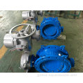 Double Flanged Electric Butterfly Valve Electric Double Flange and Essentric Soft Sealed Factory